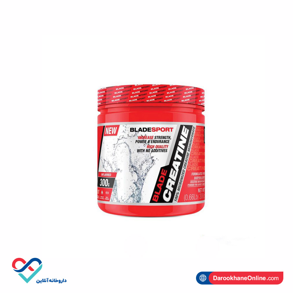 creatine-blade-sport.jpg پودر کراتین بلید اسپرت 300 گرم - Image 1